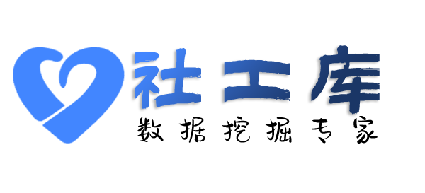 查法人精准定位找人